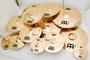 A two-step polish process gives the cymbals the blinding shine Meinl is famous for